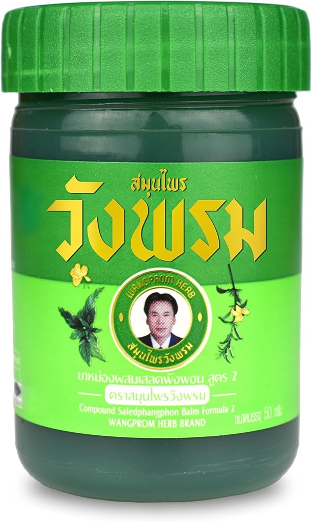 Forbindelse Saledangfon Balm Balm/Salve Formel 2 50g Avkjøling Anti-Tykk for Insekt/Bugs Bites Smerte (grønn, kul salve (plastisk flaske))
