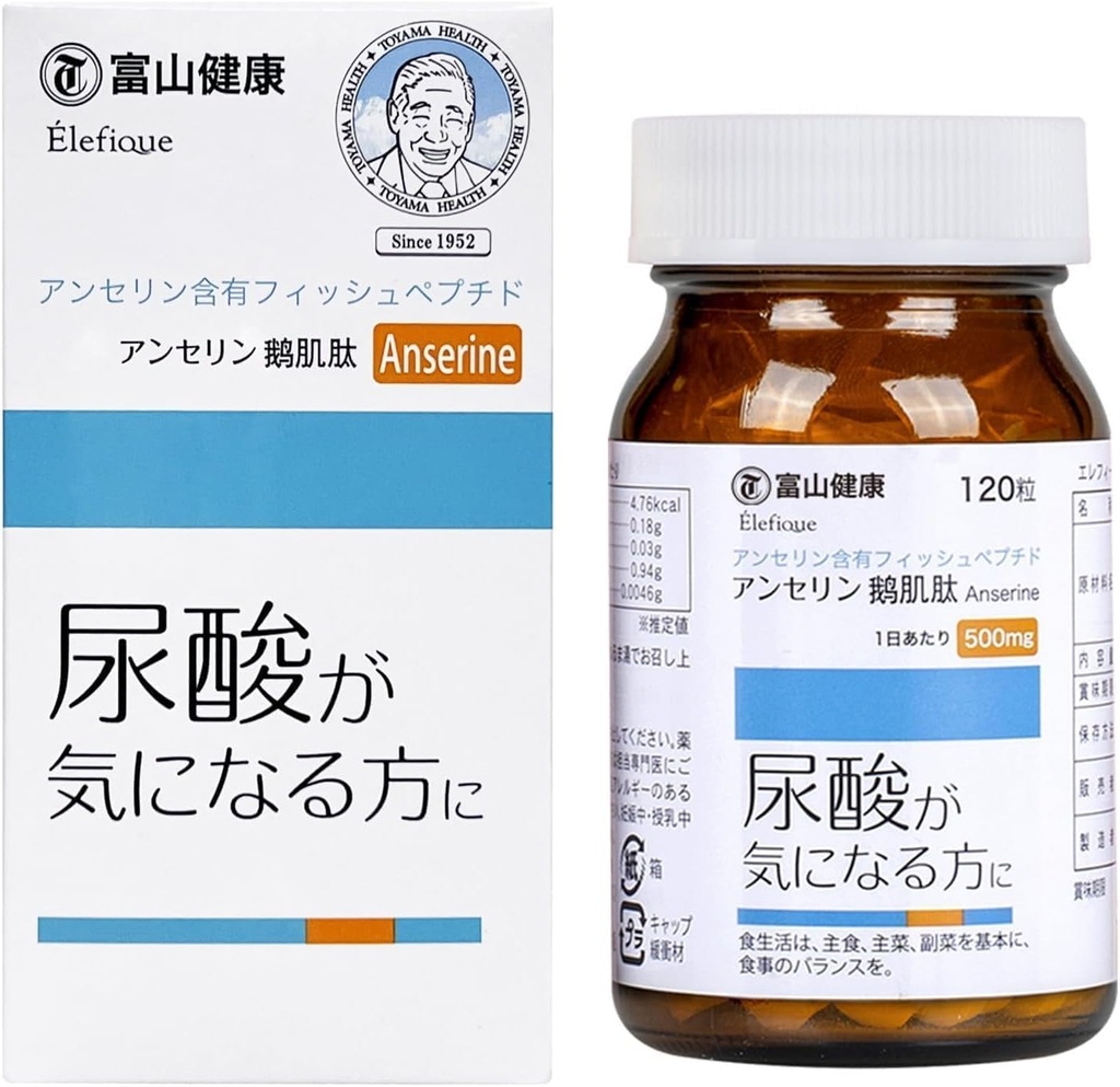 naturlig TOYAMA Anserine Supplement laget i Japan, uric syre renser og felles støtte, uric syre støtte med anserin og mineraler, 30 dagers forsyning, 120 tabletter