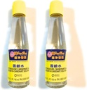 Koon Chun Kaliumkarbonat & Natrium Bi-karbonatløsning 8,5 Oz(2 Pack)雪鹼水