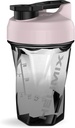 HELIMIX 1.5 Vortex Blender Shaker Flaske holder opptil 20 oz | Ingen blandingskule eller Whisk | USA laget | Bærbar pre trening Whey Protein Drink Shaker Cup | Blander Cocktails Smoothies Shakes | Topp Rack Trygg