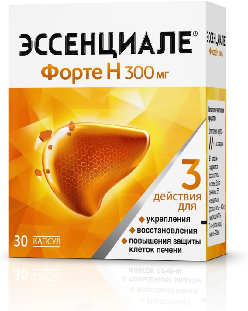 Essentielle Forte N 30 kapsler (300mg) Liver Support