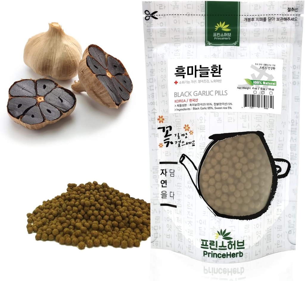 [Medisinsk koreanske Herbal piller] 100% naturlig svart hvitløk piller 흑 흑 환 환 환 (4oz)
