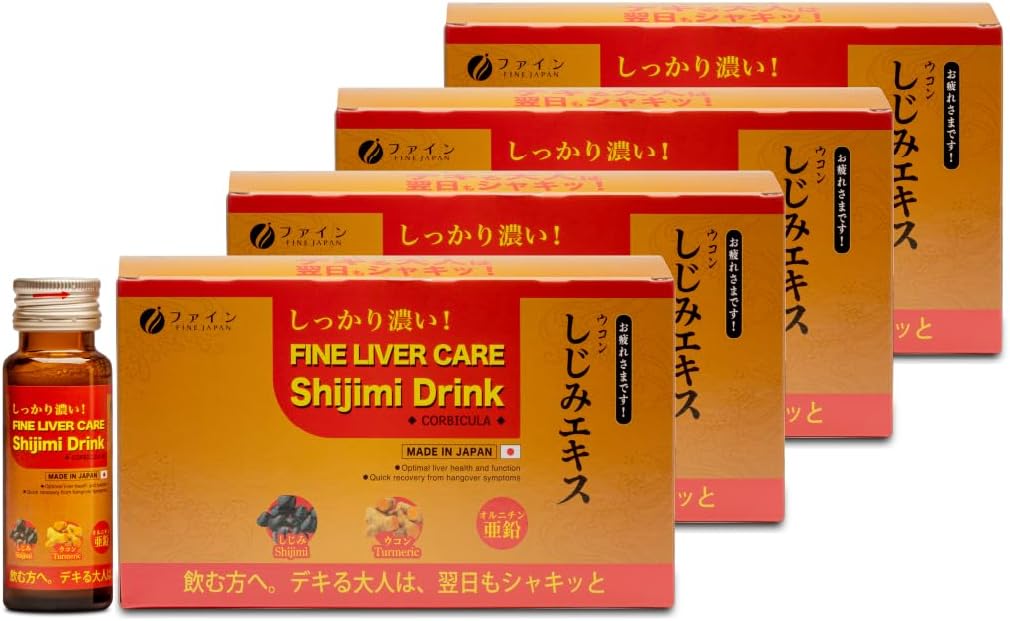 FINE JAPAN Liver MD: Klinisk styrke Liver Repair & Detox Supplement - Støtter lever helse, rengjøring og avgiftsfrihet - Aktiv leverhjelp for menn og kvinner - Fatty Liver Reversal Drink