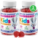 DR. MORITZ Elderberry Gummies for barn og voksne (2 pakke) - Elderberry Vitamin C og sink for barn Immunstøtte - Vegetarisk, Glutenfri