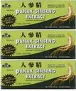 Royal King Panax Ginseng Ekstrakt med alkohol 8000 mg 30 Vial (3 bokser)