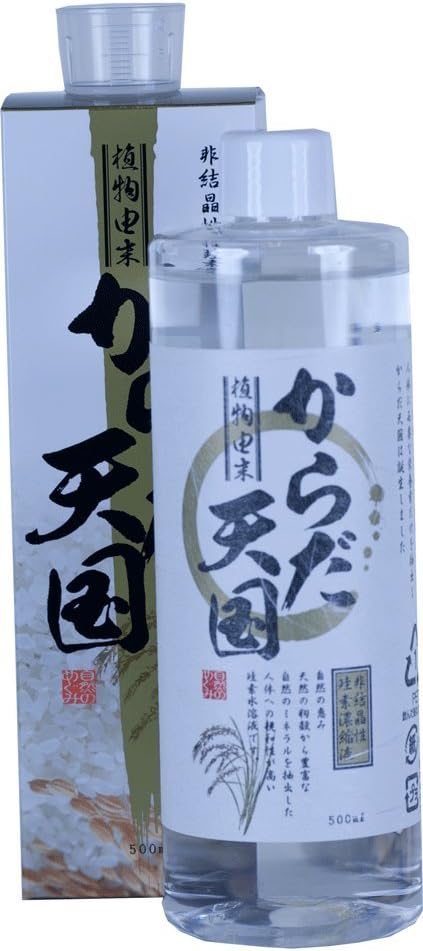Ris SILCA 500ml Verdens første grønnsaker (ikke-krystallinsk) Silica Konsentrert løsning (Supplement) [Japan-Import]