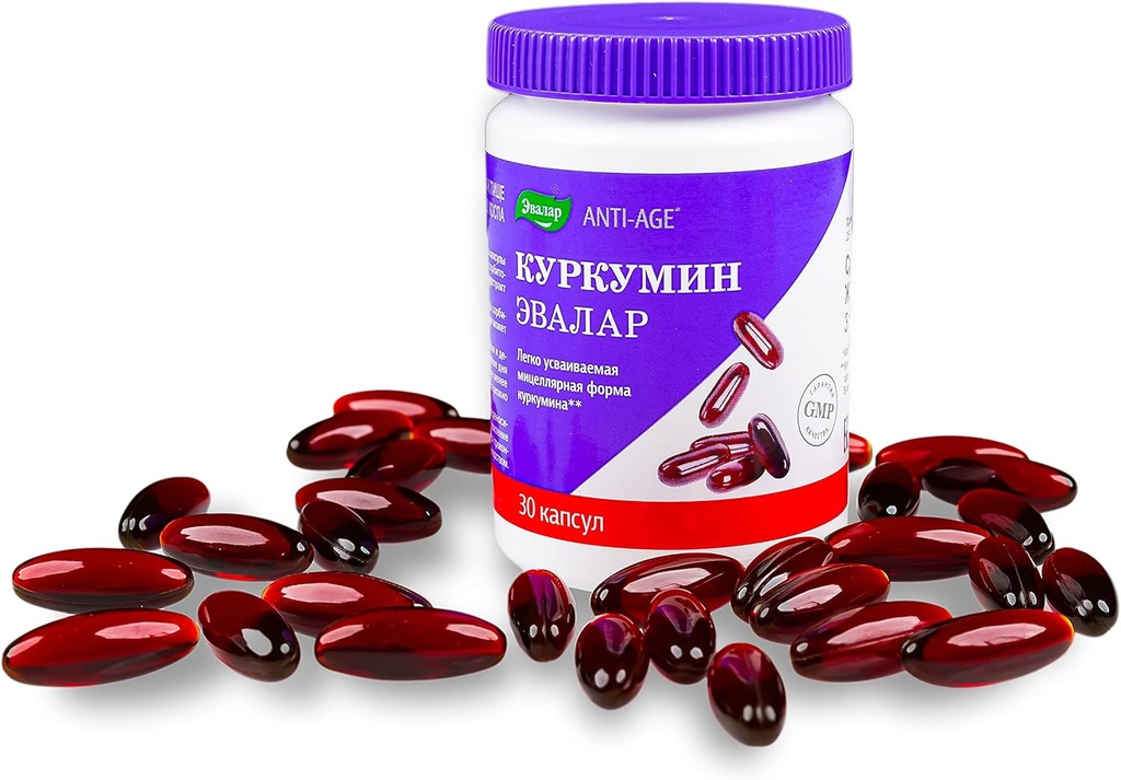 Curcumin av Evalar 30 Cap