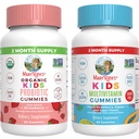 MaryRuth Organics Multivitamin og Probiotic Gummies (Strawberry) for barn | Clean Label Project Verifisert® | Vitaminer for Gut Helse, Immunitet, & Overordnet velvære | Vegansk, Ikke-GMO, Glutenfri