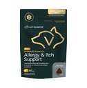 Veterinær styrke Allergi og kløe støtte Chews - Seasonal Allergi støtte supplement for kjæledyr - Kjæledyr hud følsomhet støtte - katter og hunder - Duck Flavor - 60 Chews