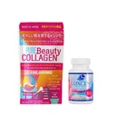 & Luxcent Glutathione Caps Duo, Japan Laget & Formulert - 1 måneds forsyning