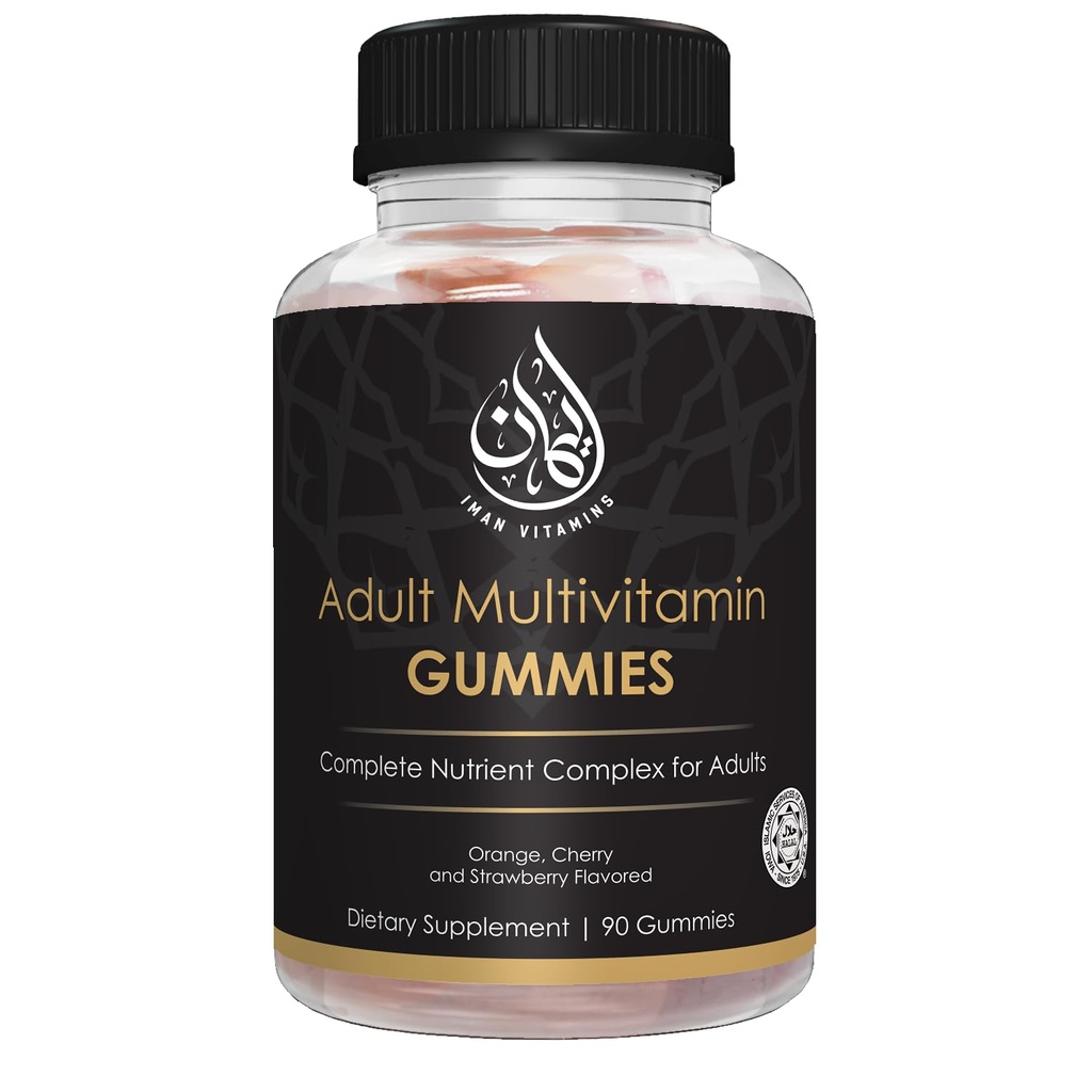 Halal Complete Multivitamin Gummier Natural Immun Boost for menn og kvinner | Vegetarisk og ikke-GMO | Gluten, Gelatin, Peanut & Dairy-Free vitamin Gummy | 90 greve