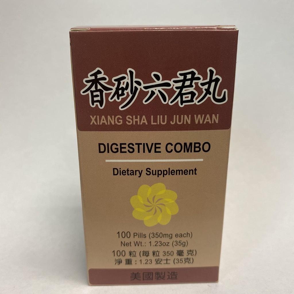 Xiang Sha Liu Jun Wan :: Herbal Supplement for Digestion :: Laget i USA