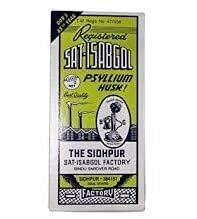 Telefon Sat-isabgol (psylium Husk), 200-Gram-bokser (pakke med 4)