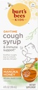 Burts Bees Kids Daytime Cough Syrup and Immune Support, Naturlig Grape Flavor, Kosttilskudd, 4 Fl Oz