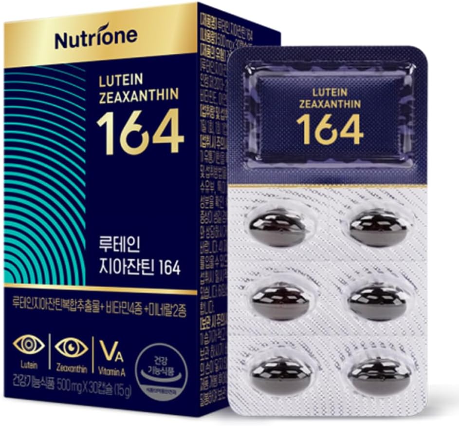 Nutrione Lutein Zeaxanthin 164 - Øyepleie, Kapsler, Billberry Extract, Øyestreng, Tørre øyne, Visjon omsorg - 16:4 Gylden Ratio blanding av Lutein&Zeaxanthin, Vitaminer, Selenium, Sink - 30Ct