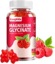Magnesium Glycinat Gummies - sukkerfri magnesiumtilskudd for voksne og barn, høy absorpsjon Magnesium Gummies Gelatin Free (60 Count (Pack of 1))