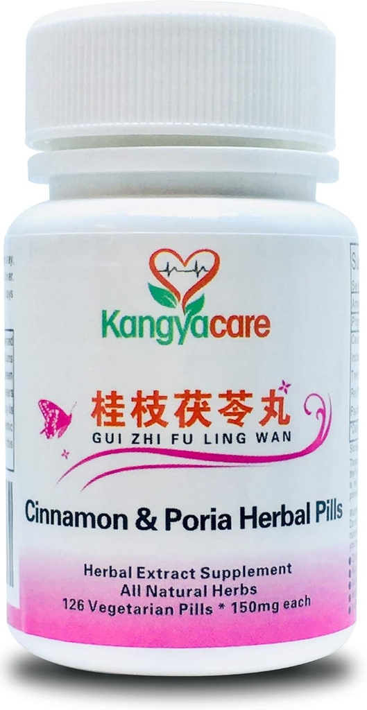 GUI Zhi Fu Ling Wan 桂枝茯苓丸- kanel & poria piller - Naturlig syklus Relief - Hjelp Menstruell Cramps, Bloating, Periode ubehag - Fremme kvinners helse - Alt naturlig - 126 Ct (1 flaske)