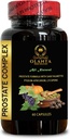 Prostata sunne piller - prostata kompleks for menn - ernæringsmessig støtte for prostata, prostata støtte supplement, så Palmetto ekstrakt, Pygeum africanum - 1 flaske