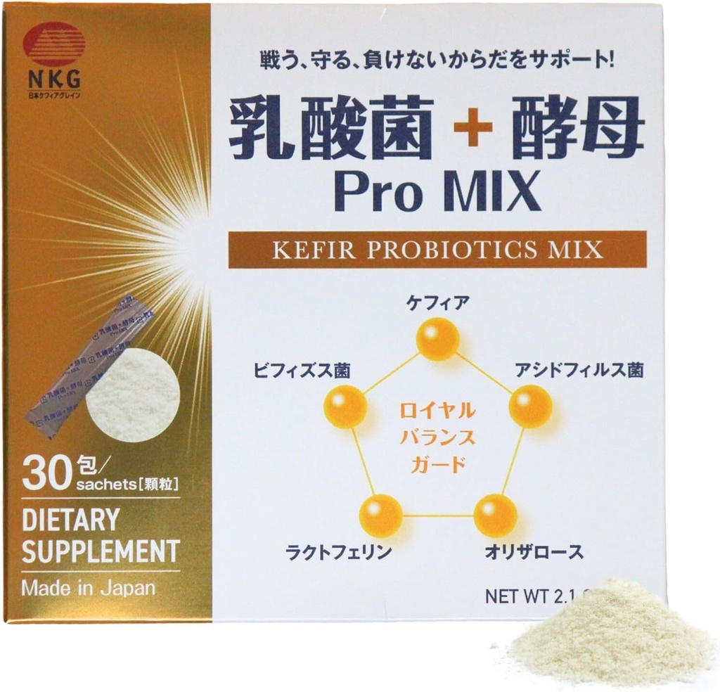 Pro Mix Kefir Probiotic Supplement med 12 Strains + Prebiotika for Gut & Immune Health | Reisevennlig pulverpakker (30ct).