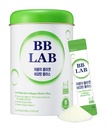 BB LAB Lav Molekylær kollagen Biotin Plus, Halal kollagen, pulver Supplement, koreansk marine kollagen, fisk kollagen peptider, Biotin, vitamin C, rask absorpsjon, Shine Muscat Flavor