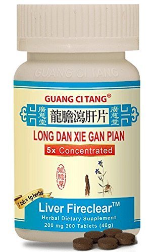 Long Dan Xie Gan Pian (Wan) 200 mg 200 tabletter av Guang Ci Tang