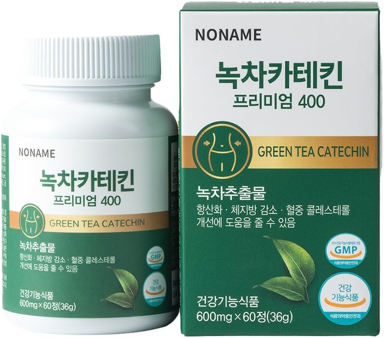 Noname Green Tea Catechin 400mg - Antioksidant støtte Supplement for immun- og metabolisme Boost, 60 Veggie Capsules - Ikke GMO, Vegan, laget i Korea