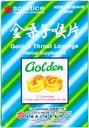 Golden Throat Lozenge (Honeysuckle Original Flavor) (Troat, Immune, Respiratorisk støtte) (Jinsangzi Houpian) (12 Lozenges) (1 Pack)