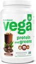 Vegaprotein og grønn proteinpulver, sjokolade - 20g Plantebasert protein pluss grønnsaker, vegansk, ikke GMO, eraprotein for kvinner og menn, 2.1bs