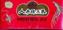 GINSENG PRODUKTER Ginseng & Kongelig Jelly i En Honning Base 30 Hvit, 0,02 pund