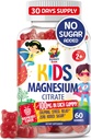 Magnesium Gummies for barn og voksne - 100 mg - Rolig Magnesium Chews - Magnesium Citrate Chewable Supplement for Mood & Muscle Support - 60 Gummies