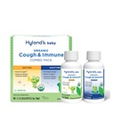 Hyland's Baby Organic Cough Syrup and Immune Support Day and Night Combo Pack, Eases Coughs, støtter immunitet, fremmer søvn, to 2 Fl Oz. Flasker (4 fl oz)