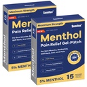 Sumibun 5% Menthol smertelindringsplaster - 30 greve smertepatcher for hals, shull, elbow, kne og rygg smertelindring - Nedre rygg smertelindringsprodukter - Menthol Maksimal styrke smertelindringsplaster