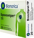 Bronchipret TP (med Primrose og Thime ekstrakter) for respiratorisk helsestøtte - 20 tabletter