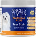 ANGELS 'EYES Naturlig Tear Stain Forebygging Myke Chews for hunder | Kylling Flavor | For alle avler | Ingen hvete ingen Corn | Daglig Supplement | Propertient Formula, 90 greve