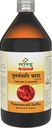 Punarnavadi Kadha  Ay Ayurvedisk medisin mot urininfeksjon | Diuretisk medisin (450 ml)