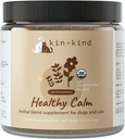 kin+kind Sunn Calm Supplement for hunder & katter - Vet Formulert naturlig formel med organisk kamille, Thyme, Apple Pomace, Ginger og Coconut-laget i USA - 4 oz (medium)
