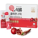 koreansk skjønnhet Baekje Geumsan kvinners Pomegranate kollagen Jelly Stick 5.1oz / 30 greve (5 pakke)