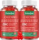 Høy absorpsjon Kalsium Magnesium Sink Gummies, sukkerfri kalsium Magnesium Sink Supplement med D3 | Bein og tann styrke | Muskel & Nerve funksjon | Vegan | Raspberry Flavor | 2 Pack