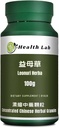 Leonuri Herba - Yimucao, 5:1 Konsentrert urteekstrakt Granules, 100g, aktiverer blodsirkulasjon, fjerner stagnering, regulerer menstruasjon, og reduserer vanntetthet