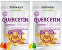 Quercetin med Bromelain Gummies - vitamin C + Zinc + vitamin D3 - Quercetin 500mg Gummies for barn og voksne (2 pakker)