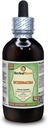 Echinacea (Echinacea Angustifolia) Glyceritt, organisk tørket rot alkoholfri flytende ekstrakt (merkenavn: HerbalTerra, stolt laget i USA) 4 fl.oz (120 ml)