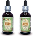 Muira Puama (Ptychopetalum Olacoides) Glyceritt, organisk alkoholfri væskeekstrakt (merkenavn: HerbalTerra, stolt laget i USA) 2x2 fl.oz (2x60 ml)