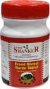 Ayucine Forever Shree Shanker Ayurvedic Pharmacy Erand Bhrust Harde Tablet - 100 tab x Pakke 3
