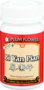 PLUM BLOMSTER CHINESE TEA Bi Yan Pian Tb, 120 CT