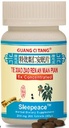 Te Xiao Zhao ren en Mian Pian Sleepeace søvnhjelp dette fungerer!