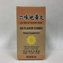 Six Flavor Combo :: Liu Wei Di Huang :: Herbal Supplement for svimmelhet, svetting, Tinnitus :: Laget i USA