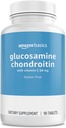 Grunnstoffer - Glukosamine Chondroitin, 1500 mg, med vitamin C 60 mg, 90 tabletter (2 per porsjon), Glutenfri