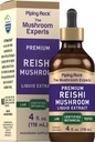 Piping Rock Reishi Mushroom ekstrakt Tinktur | 4 fl oz | Vegetarisk flytende dråper | alkoholfri | Ikke-GMO, Glutenfri Supplement