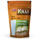 KILLI Pirandai | Hadjod | Veld Grape | Cissus quadragularis | Nalleru pulver, 100g
