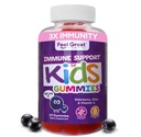 Feel Great Immune Support for Kids | Vitamin C sink & Elderberry Gummies | Sambucus Nigra Immunity Multivitamin | Vegetarisk | 60 dagers forsyning